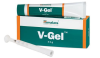 Himalaya V-Gel - Immunity Booster(1) 
